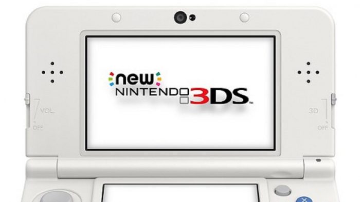 netflix on 3ds