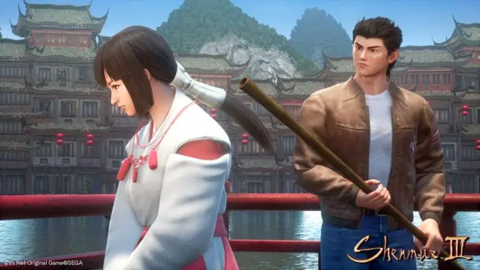 Shenmue 3