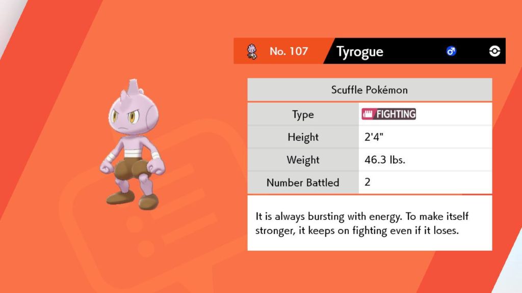 Come evolvere Tyrogue in Hitmonlee, Hitmontop o Hitmonchan in Pokémon Sword and Shield
