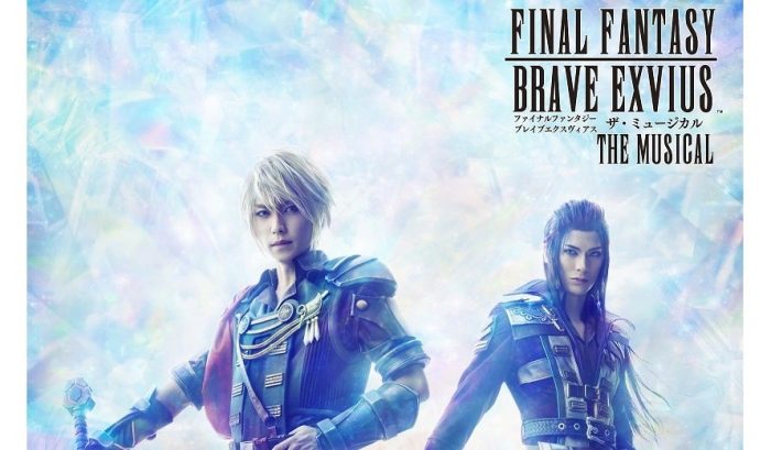 Final Fantasy Brave Exvius Musical