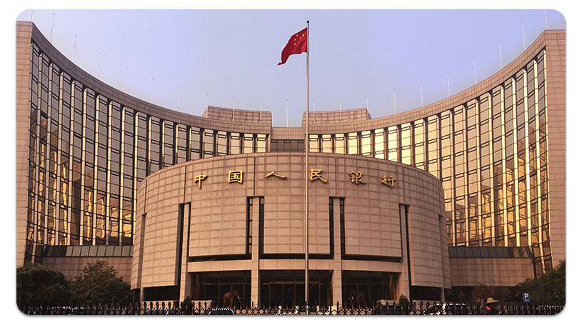 La Banca popolare cinese