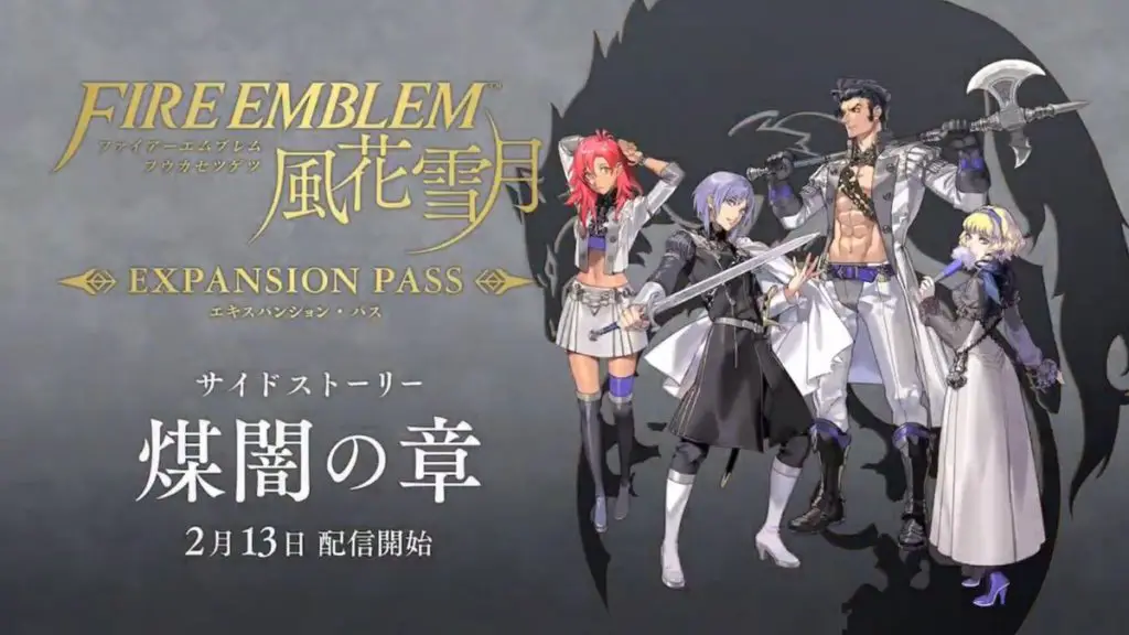 Fire Emblem Three Houses Wave 4 DLC Suggerimenti alla Quarta casa Fire Emblem Three Houses Wave 4 DLC Suggerimenti alla Quarta casa