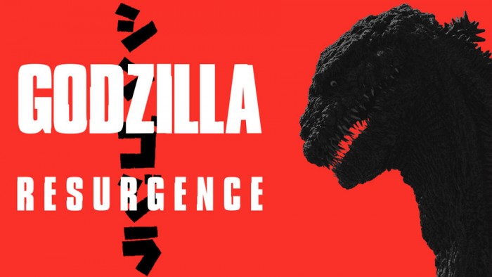 godzilla: arte promozionale della rinascita