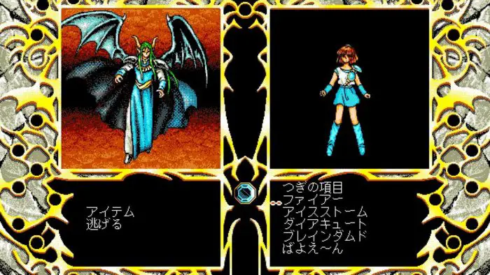 Arle vs Satana in Madou Monogatari