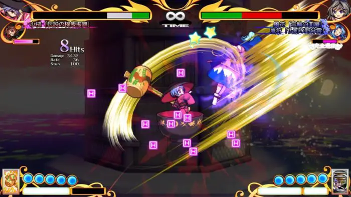 Screenshot di Touhou Hyouibana
