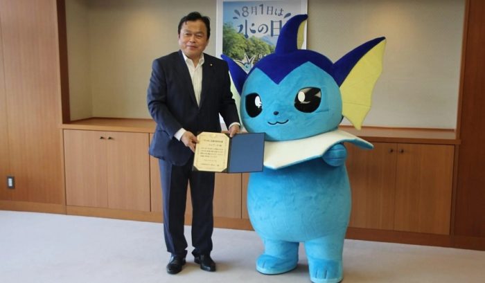 Vaporeon 