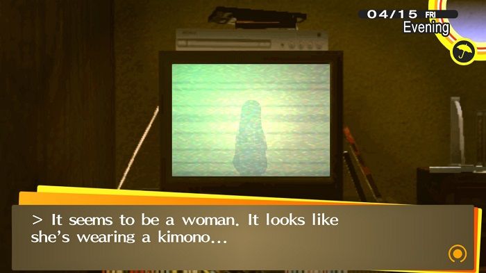 Canale della mezzanotte d'oro di Persona 4
