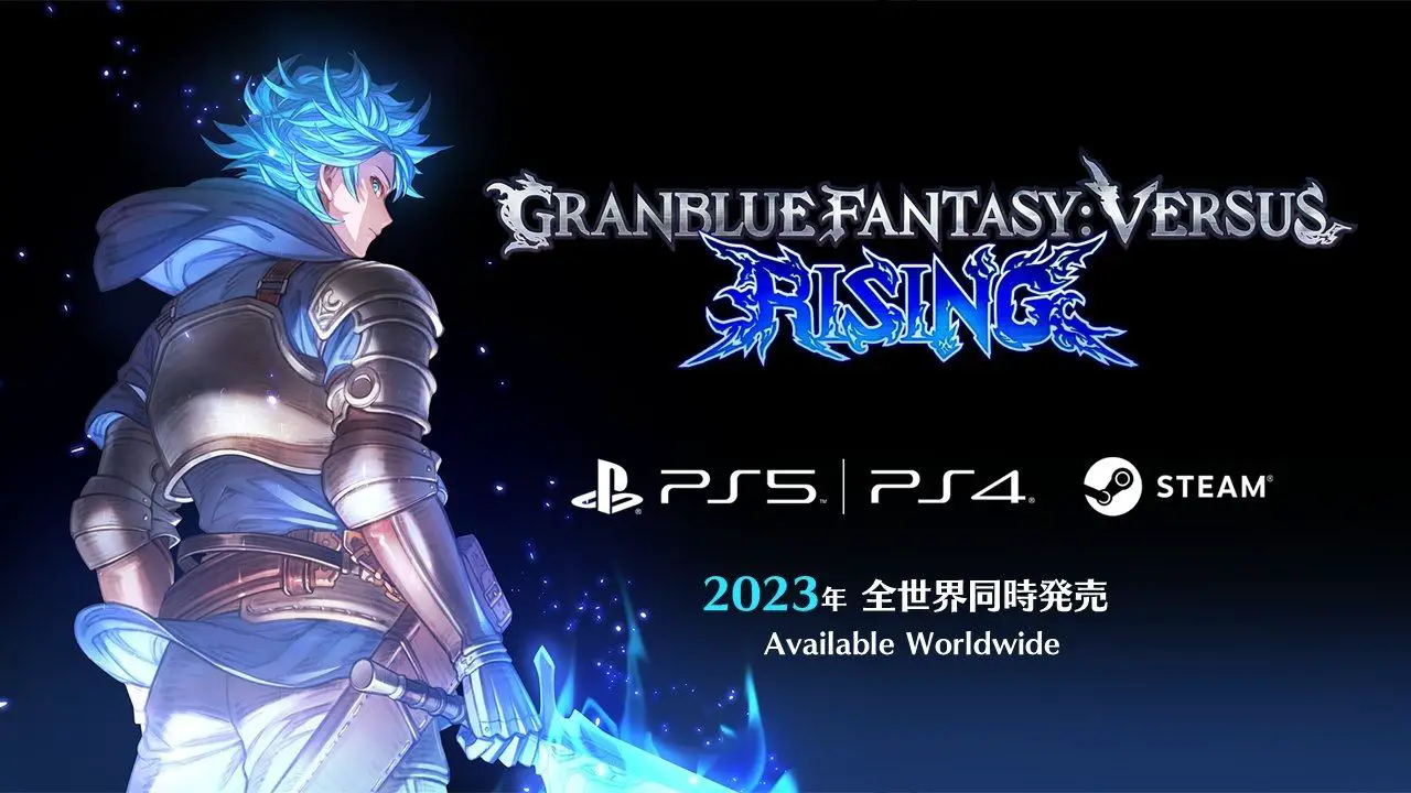Granblue Fantasy Versus: Rising