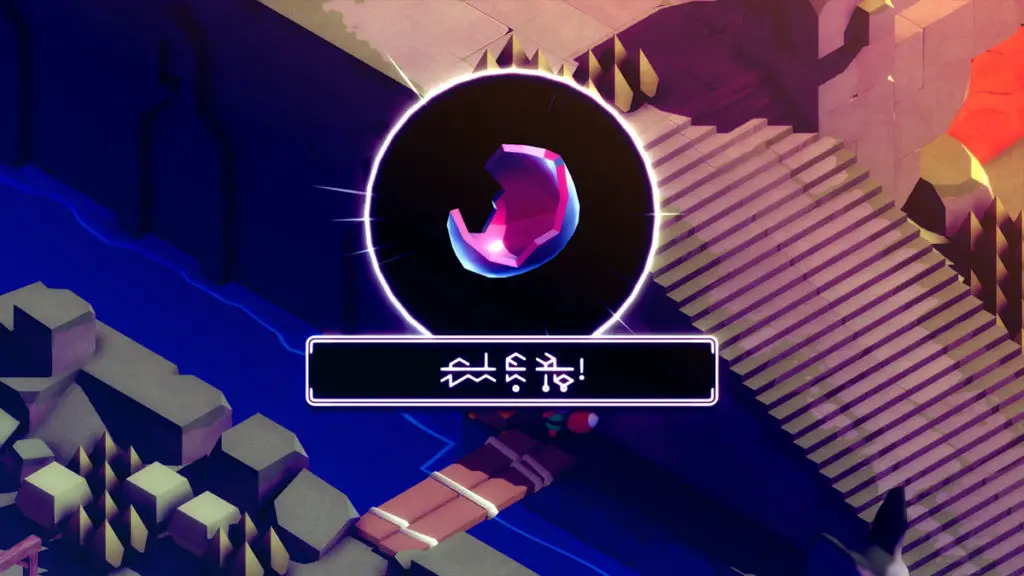 All health potion and potion piece locations in Tunic