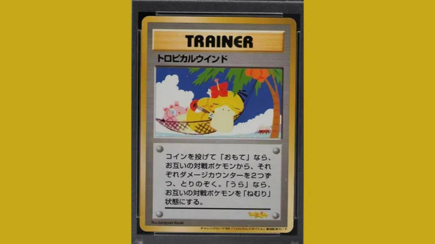 carta-pokemon-principale-promozionale-mega-battaglia-torpical-vento-tropicale