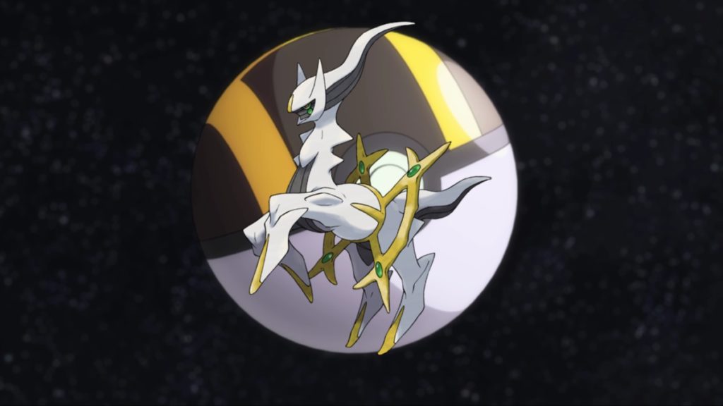 Top 10 Mythical Pokemon, Ranked