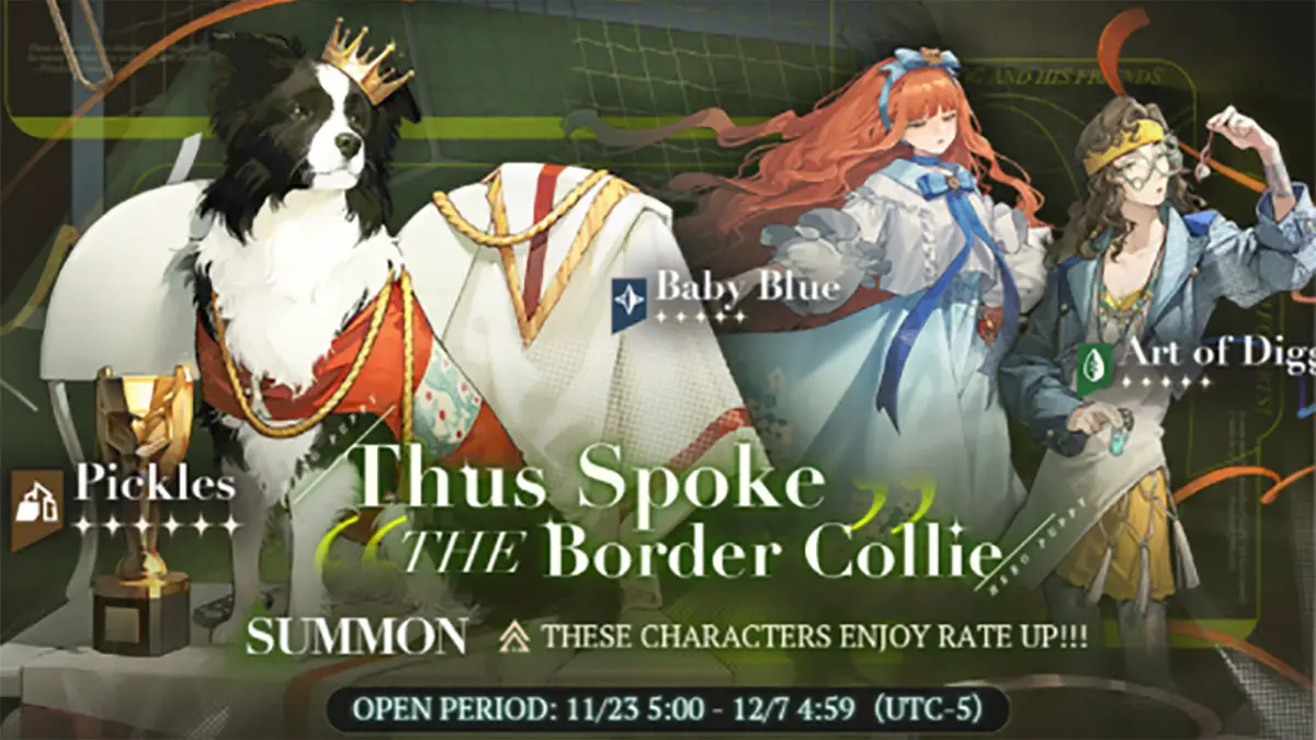 così parlò il-border-collie-banner-in-reverse-1999-versione-1-1