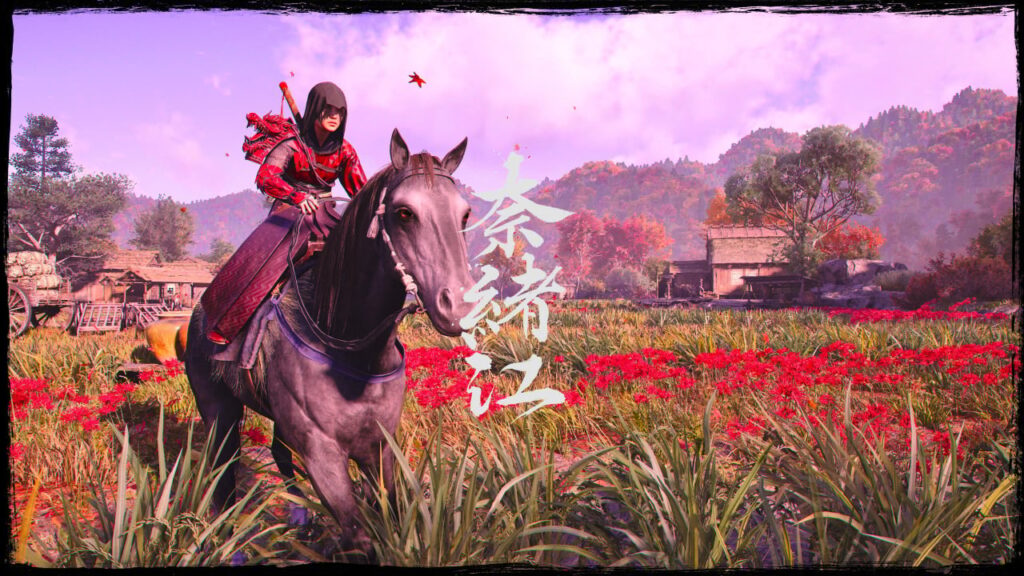 Assassin’s Creed Shadows Guide: Miglior attrezzatura, oggetti da collezione e suggerimenti Assassin's Creed Shadows Guide: Miglior attrezzatura, oggetti da collezione e suggerimenti